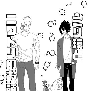 【プルプラ秋2022】新刊サンプル