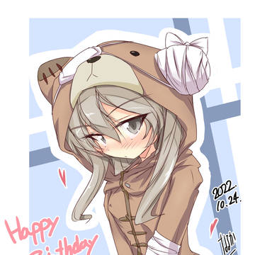 愛里寿さん