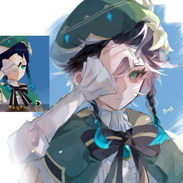 ウェンティの好きなシーン