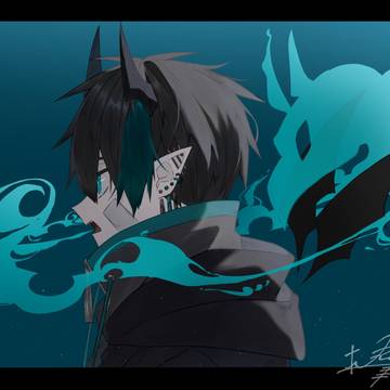 ーー 龍の吐息 ーー