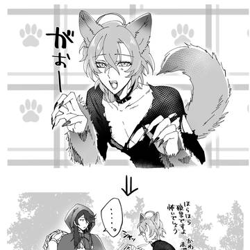 えあるびハロウィンボイス帝幻ラクガキ