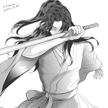 山河令Twitter log2