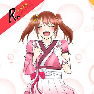SideMまとめ