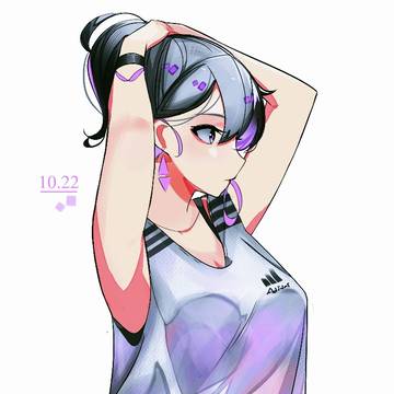 Prepare for weekly exercise