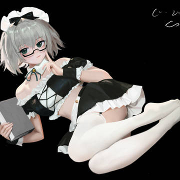 练习