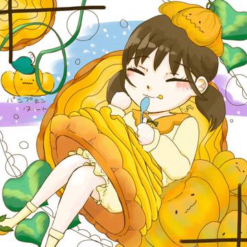 パンプキンタルト