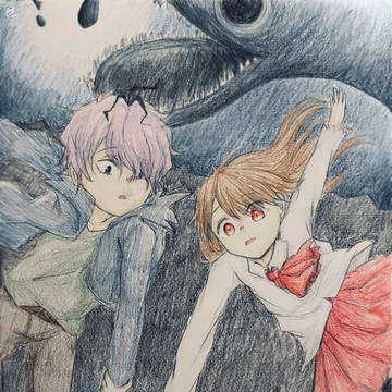 ようこそゲルテナの世界へ