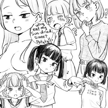 スケッチ!!