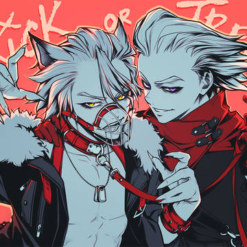 Twitter log 014