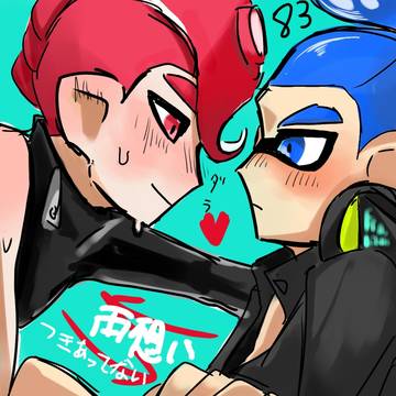 83マンガかけたらかきたい