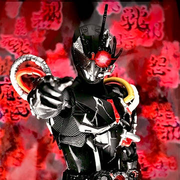 『悪意の化身』