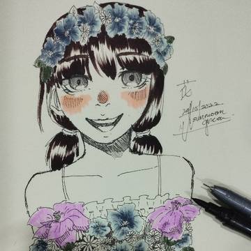 花。