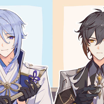 神里綾人 & 鍾離