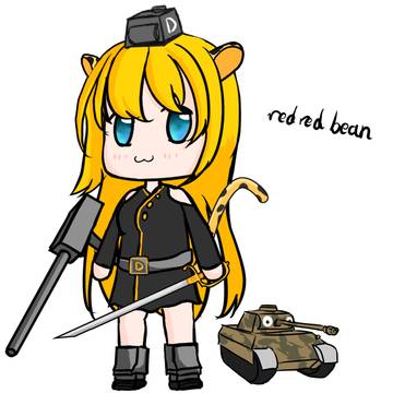 q版豹d