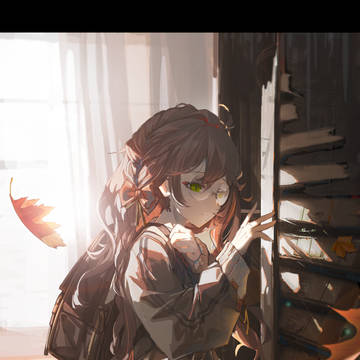 秋