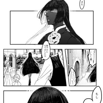 【PFSOZ】放遊