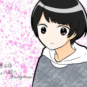 久々の桐生戦兎