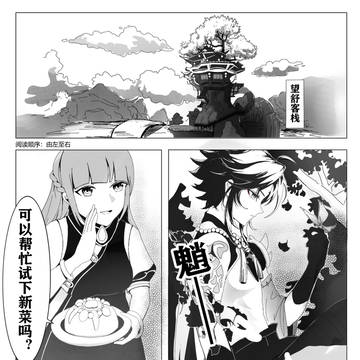 无题