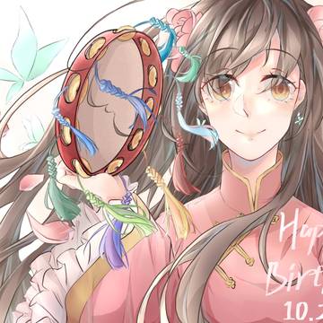 灣誕快樂！！！