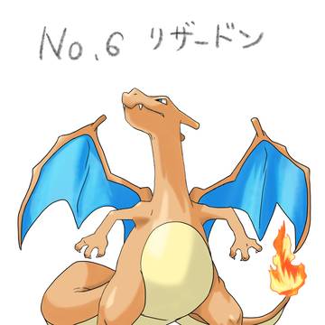 ポケモン図鑑コンプ５