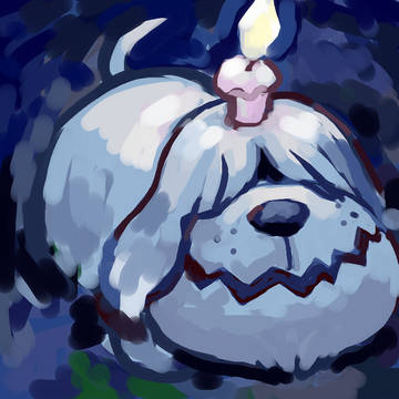 Greavard / ボチ