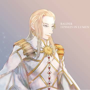 BALDER  13791025 IN LUMEN