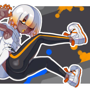 Inkling