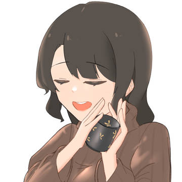 たびさん