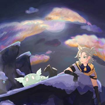 Wild Winds
