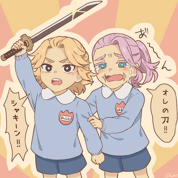 ゆるっと本誌ネタｒｋｇｋ