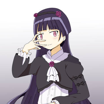 中二病の黒猫
