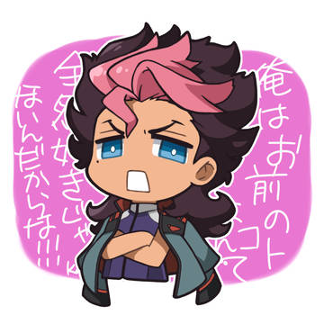 グエルくん