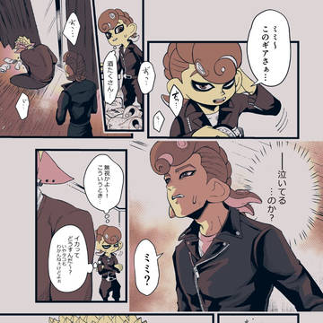 あげなおし