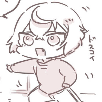 げんじ