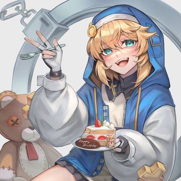 ブリジット誕生日絵
