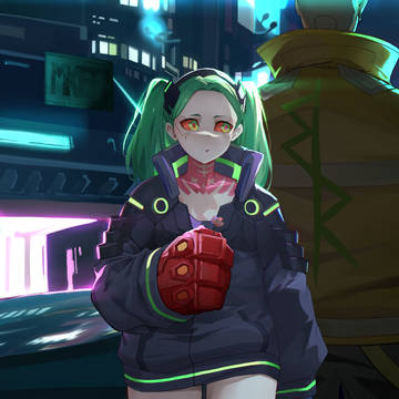 Rebecca