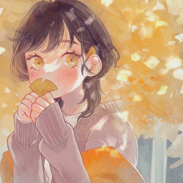 秋