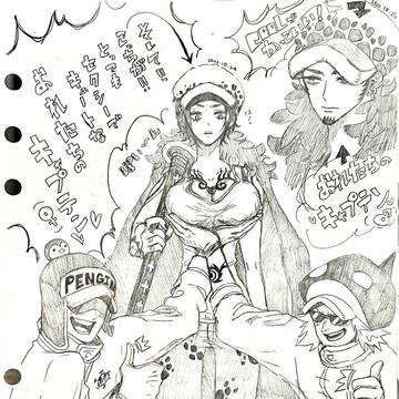 ペンシャチのテンアゲキャプテン紹介