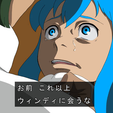 異空世界ツクスレセブン