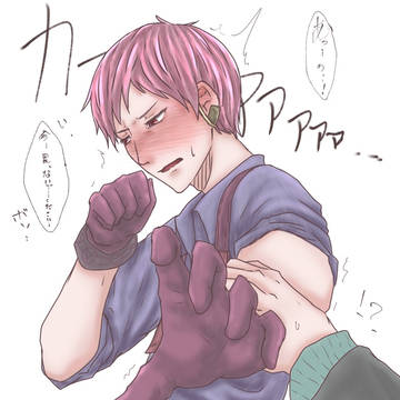 コーナナまとめ①