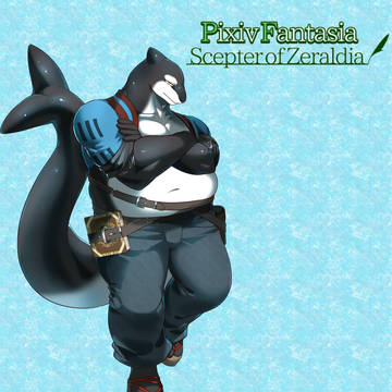【PFSOZ】シャルド・ロイラス