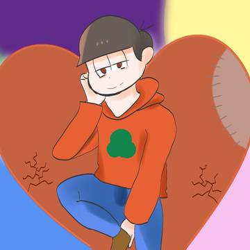 心はとうに