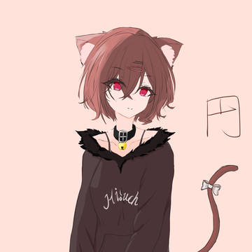 円