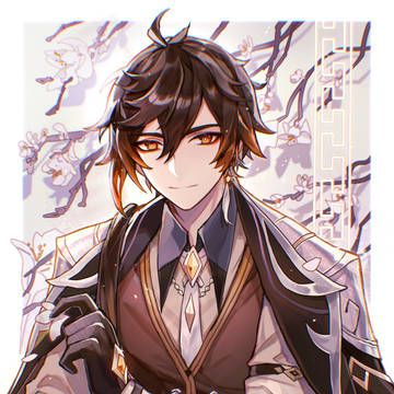 Zhongli