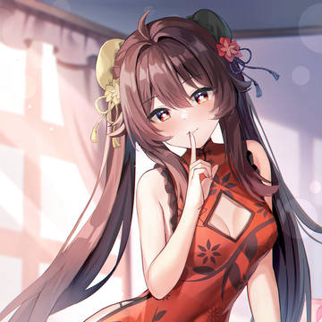 胡桃