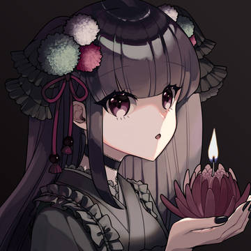 菊の節句