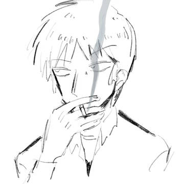 しげる