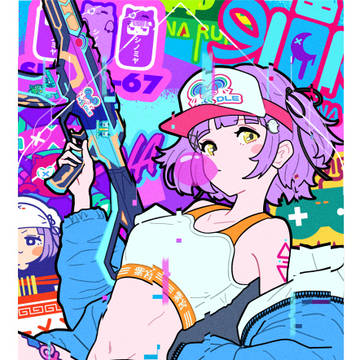 【SHINORANT】グリポ宮