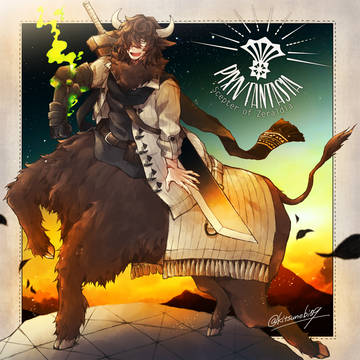 【PFSOZ】郷愁のシグフリード【アラディア院】
