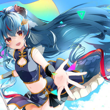 世界が待ってる